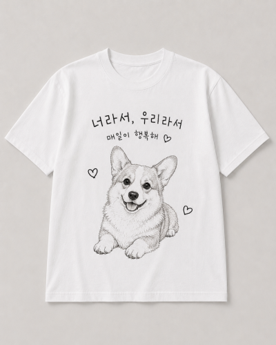 가족티.png