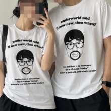 얼굴 일러스트 커플티 주문제작 후기, 특별한 커스텀 티셔츠 완성